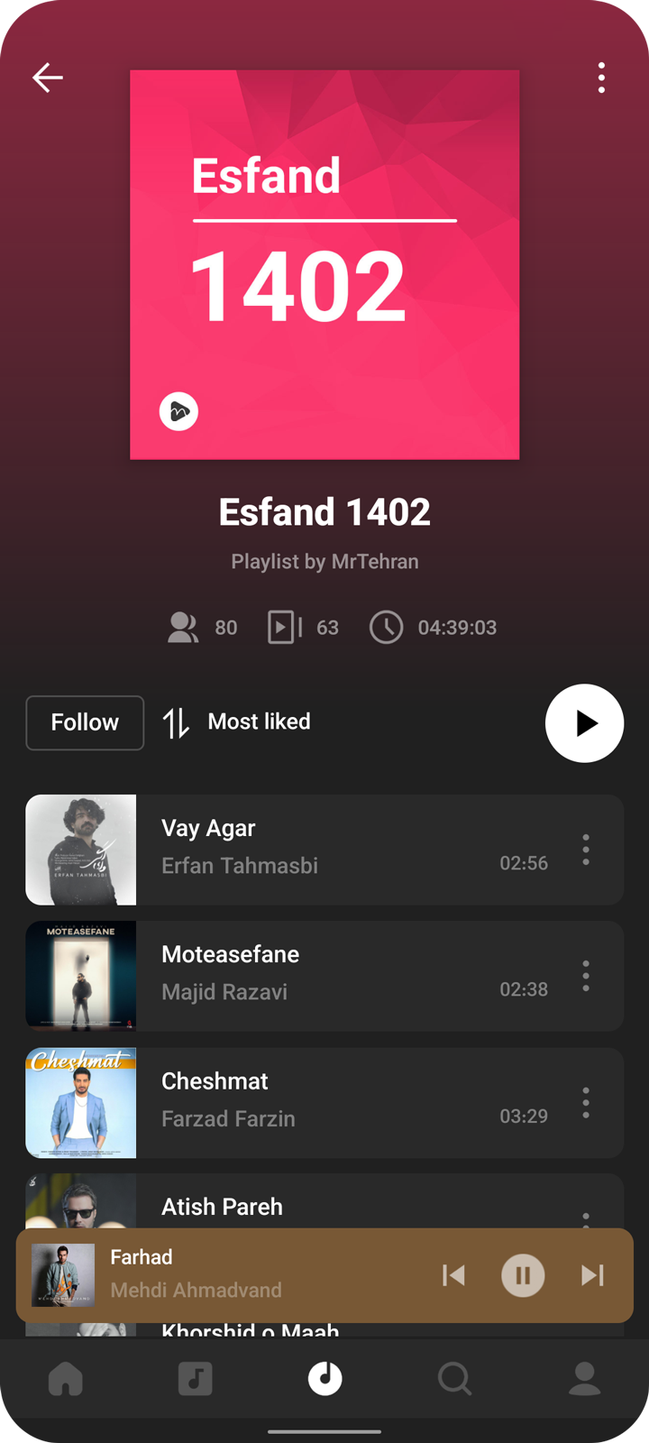 mrtehran app - Various Playlists